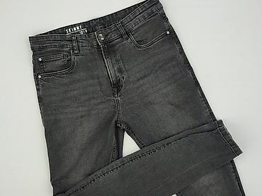 air force 19: Skinny, Jeansy damskie, rozmiar S — 1