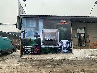 реклам: | Вывески, Лайтбоксы, Таблички, | Монтаж, Демонтаж, Разработка дизайна — 9