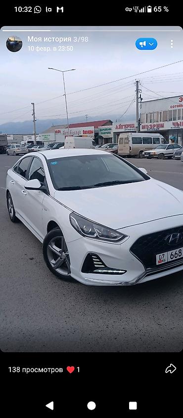 Hyundai Sonata: 2019 г., Газ, Седан