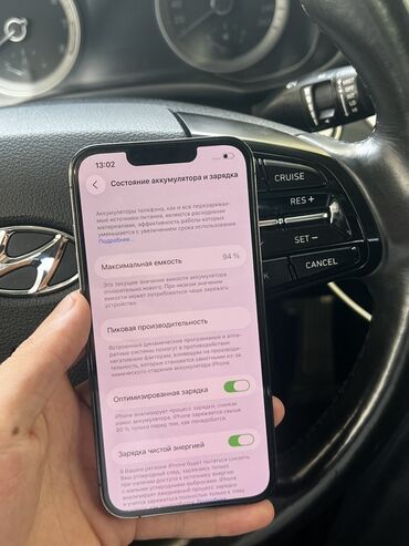 антенны сота: IPhone 13 Pro, Колдонулган, 256 ГБ, Графит, Заряддоочу түзүлүш, Коргоочу айнек, Каптама, 94 %