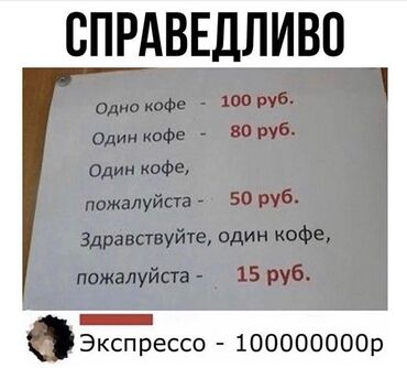 офисные кресла бишкек бу: Бакалашка
темир
пласмасса 
пленка
ноокаттан сатылат