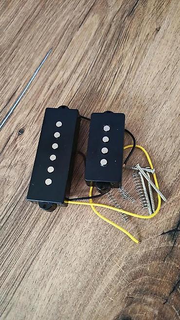 velika gitara: MAGNETI ZA BAS GITARU 5 ŽICA JP KONFIGURACIJA | . Slanje po — 2