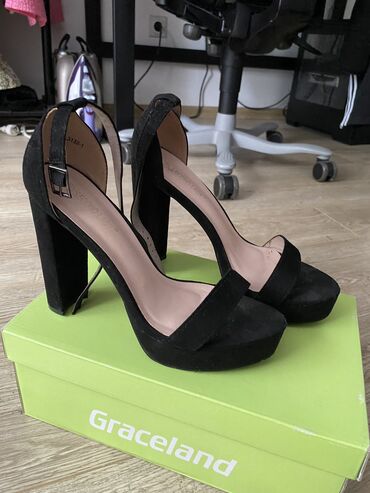 deichmann ženske sandale: Sandals, 40