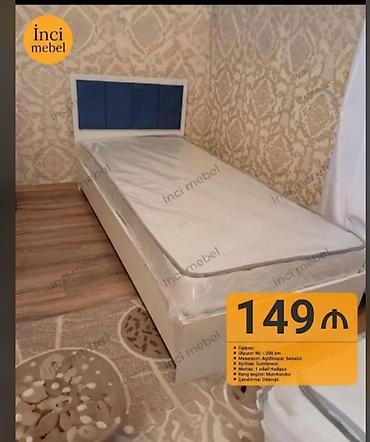 matras taxt ucun: Yeni, Təknəfərlik çarpayı, Bazasız, Matras ilə, Siyirməsiz, Azərbaycan — 1
