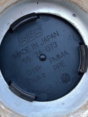 Диски: Литые Диски R 17 BBS, Комплект, Б/у — 18