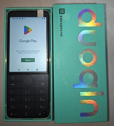 телефон fly e120: Duqoin f22 2/16gb satışda: f22 3/32 və pro modelləri var! Qeydiyatlı