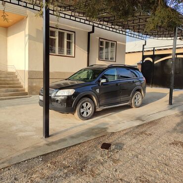 Навесы: Навес, Арочный, Металл, Поликарбонат — 27