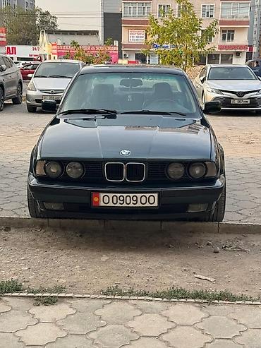 bmv f90: BMW 5 series: 1993 г., 2 л, Автомат, Бензин, Седан — 4