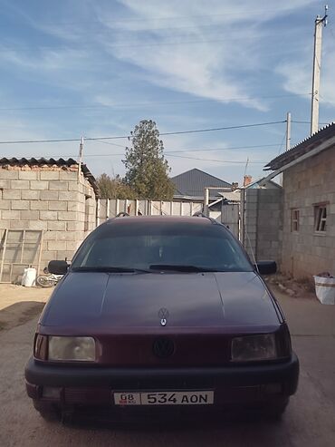 зимние шины ош: Volkswagen Passat CC: 1991 г., 1.8 л, Механика, Бензин, Универсал