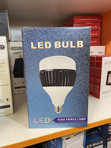 e27: Светодиодная лампа LED BULB (High Power Lamp) - Тип: светодиодная — 1