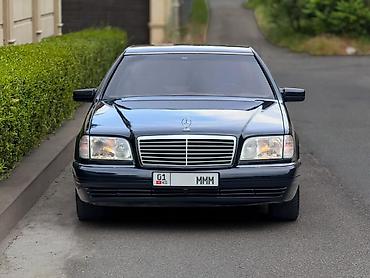 Продажа авто: Mercedes-Benz S-Class: 1996 г., Автомат, Седан — 4