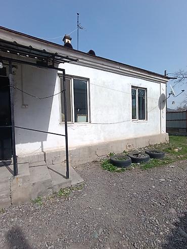 мечит: 📌В Беловодске в районе воскресного рынка продается добротный дом из 5 — 9