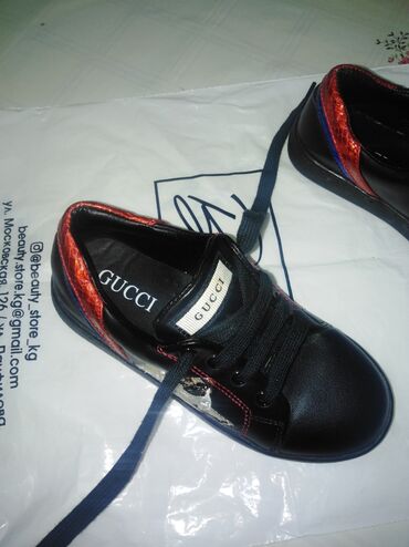 волейбольные кроссы: Продаю новые кроссы от GUCCI. Размер 29. Передали из Америки в