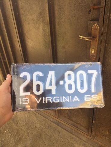 Digər aksesuarlar: Demir lipalarin satisi — 3