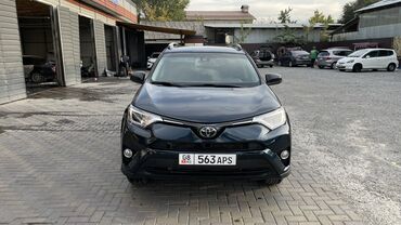 Toyota: Toyota RAV4: 2018 г., 2.5 л, Автомат, Бензин, Кроссовер