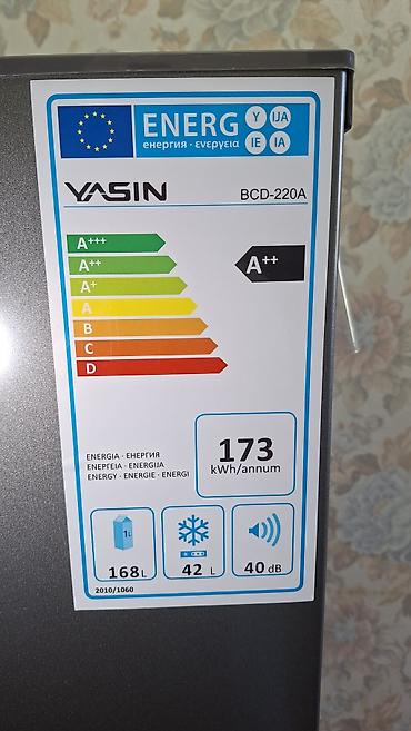 mini refrigerator: Холодильник YASIN BCD‑220A, двухкамерный, серебристый. Основные — 2
