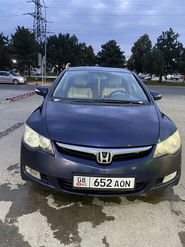 коробка хонда цивик: Honda Civic: 2008 г., 1.3 л, Автомат, Гибрид, Седан