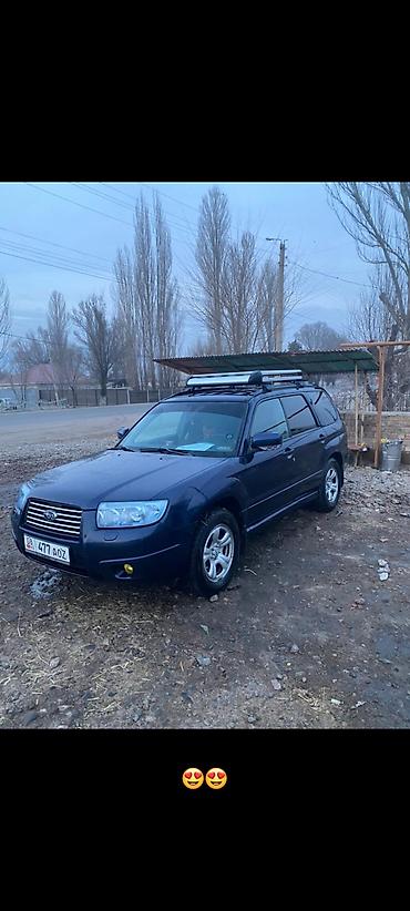 субару левый рул: Subaru Forester: 2006 г., 2 л, Автомат, Газ, Кроссовер — 2