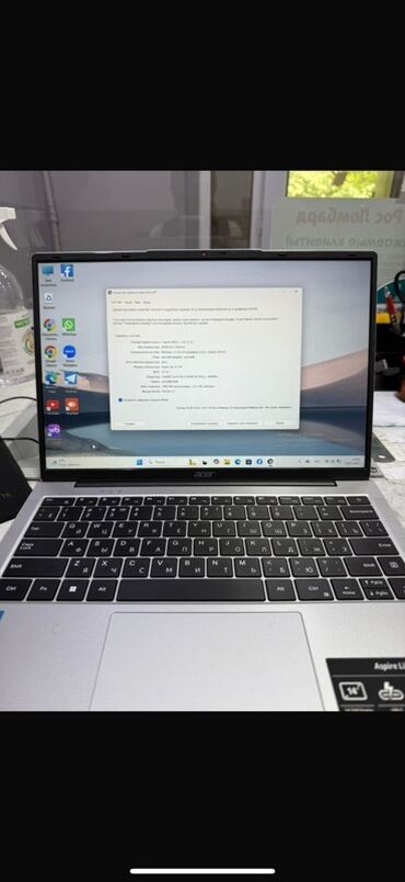 ноутбук в оше: Ноутбук, Acer, 8 ГБ ОЗУ, Intel Core i3, 14 ", Б/у, Для несложных задач, память SSD