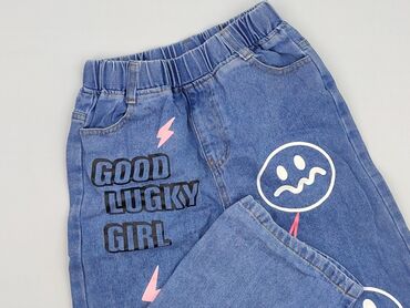 ubrania tchibo: Jeans, 9 years, 128/134, condition - Perfect