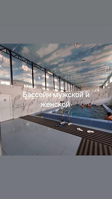 караен: Аренда квартиры на Иссык-Куле, Кара-Ой (Долинка), Цена Целиком за жилье — 2