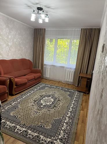 снять квартиру 2: Срочно сдается 2-ком квартира в 4 мкр. все как на фото,после — 7