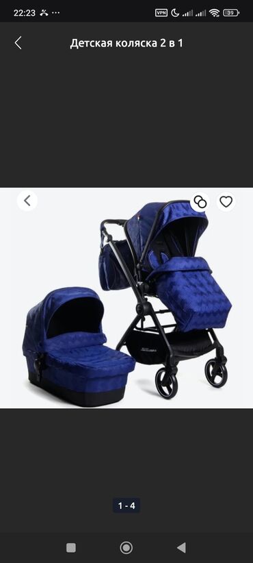 Коляски: Коляска, Новый — 16