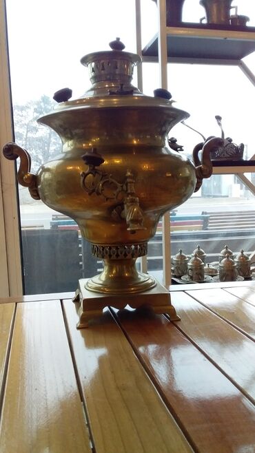 Samovarlar: Yeni Od Samovar, 10-dan çox l, Ünvandan götürmə — 3