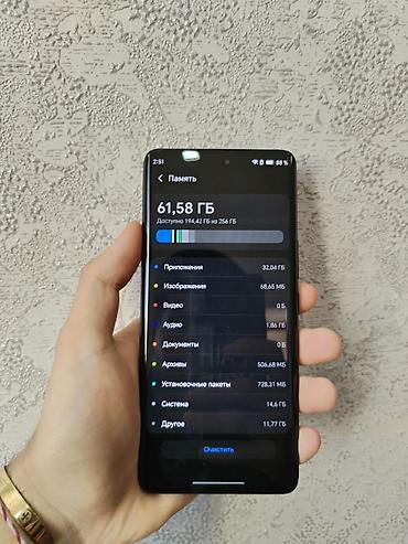 honor x9b kabrolar: Honor X9c, 256 GB, rəng - Bənövşəyi, Sənədlərlə — 1
