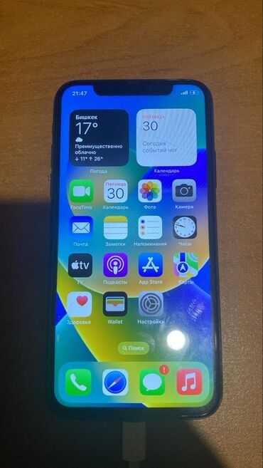 цена айфона 11 в бишкеке: IPhone X, Б/у, 256 ГБ, В рассрочку, 100 %