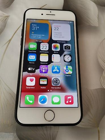 apple ipod touch: IPhone 7, 32 GB, Qızılı, Barmaq izi — 4