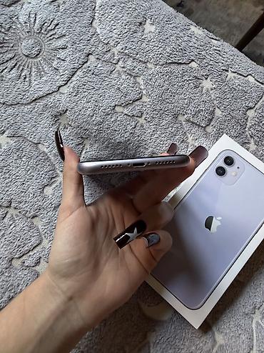sp5 pro: IPhone 11, Б/у, 128 ГБ — 5