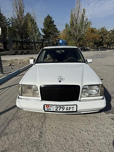 бампера w211: Mercedes-Benz W124: 1995 г., 3.2 л, Автомат, Бензин, Седан — 1