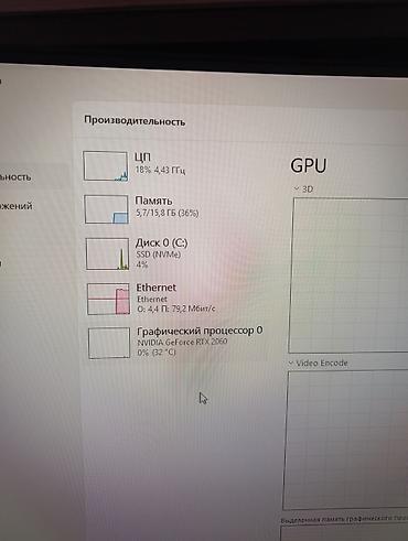 Настольные ПК и рабочие станции: Игровой/рабочий ПК с изящным белым корпусом и подсветкой + изогнутый — 10