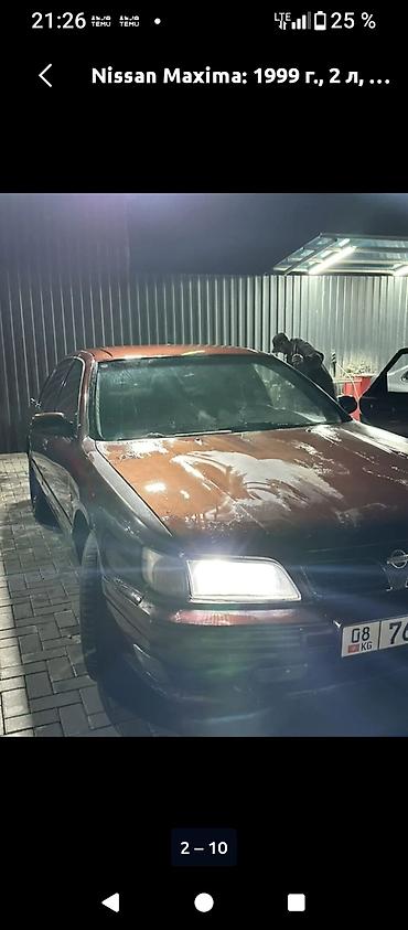мотор нексия 1: Nissan Maxima: 1999 г., 2 л, Механика, Седан — 9
