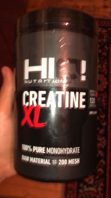 сборник тестов по русскому языку 2023 2 часть pdf: Kreatin Çəki: 501 - 750 g, Yeni