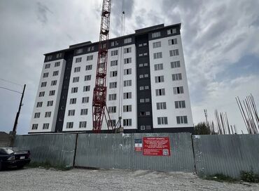 продаю арча бешик: 2 бөлмө, 56 кв. м, 106-серия жакшыртылган, 9 кабат, ПСО (өзү оңдоп түзөтүп бүтүү үчүн)