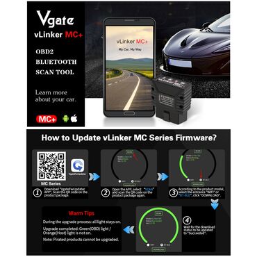 Alati za automobile: Vgate vLinker MC + V2.2 Bluetooth 4.0 OBD2 BimmerCode FORScan Auto — 8