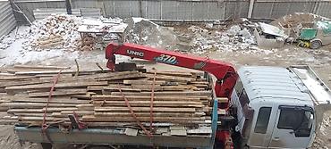comp kg: Стрела 8 м, 3200 т — 2