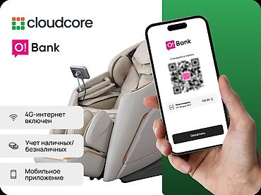 подиу: Cloudcore / O! Bank — система приема оплаты по QR для вендинговых и — 7