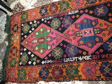 kohnə xalca: Qədim xalça, 1960 il, Azərbaycan, Vəziyyəti: Əla