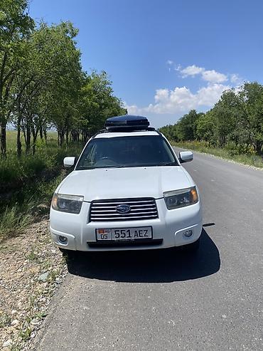 саф мосты: Subaru Forester: 2005 г., 2 л, Автомат, Газ, Кроссовер — 1