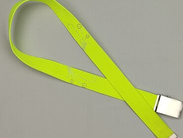 primark torby: Pasek, Damskie, stan - Bardzo dobry