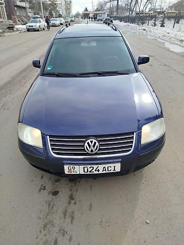 Volkswagen: Volkswagen Passat Variant: 2002 г., 2.3 л, Механика, Бензин, Универсал — 19