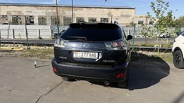 Lexus: Lexus RX: 2006 г., 3.3 л, Автомат, Гибрид, Кроссовер — 9