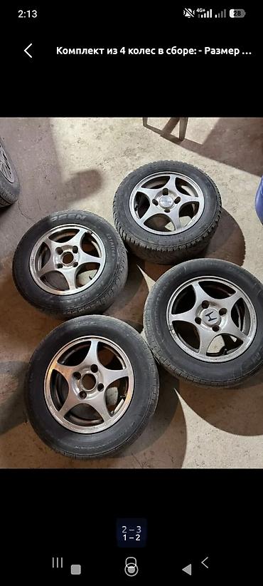 s4 2 2: Комплект из 4 колес в сборе оригинал диска японский! modulo Состав — 1