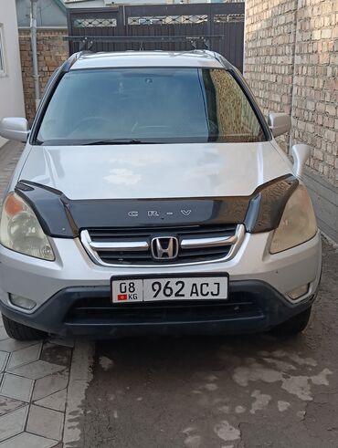 Honda: Honda CR-V: 2002 г., 2 л, Автомат, Газ, Кроссовер