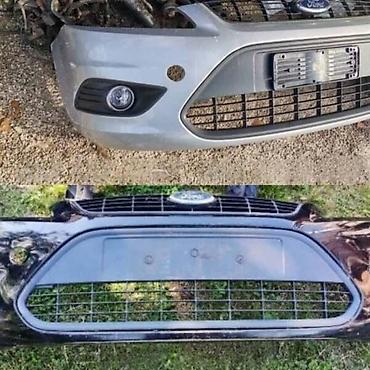 Branici: DVODELNI PREDNJI BRANIK ZA FORD C-MAX, FIESTA, FOCUS . OD 2002. DO — 11