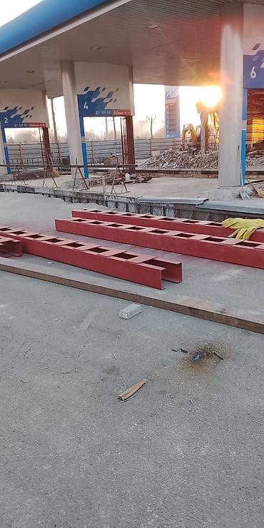 Изготовления каркасов: Изготовления каркасов Материал: Металл — 8