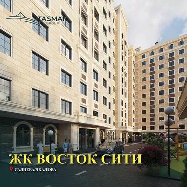 куплю дом аламидин: Сдан, Элитка, 3 комнаты, 90 м²